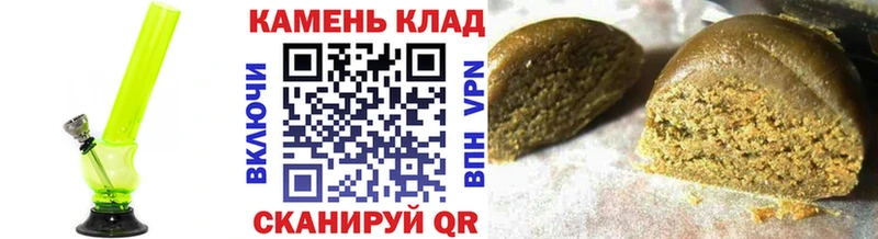 Как найти закладки Шацк Кокаин  МАРИХУАНА  Меф  Alpha PVP  ГАШИШ 