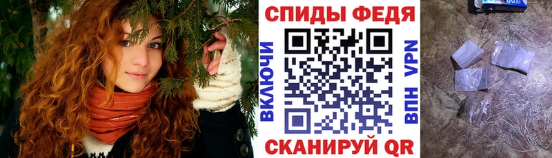 наркота  Шацк  АМФ 98% 