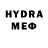 MDMA кристаллы NUR Zaid