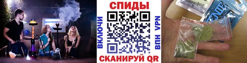МЕГА как войти  Шацк  БУТИРАТ вода 