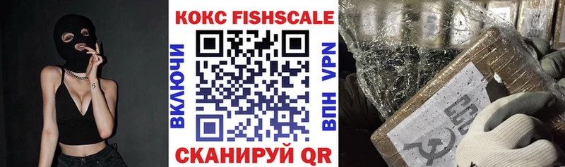 COCAIN Боливия наркота Шацк