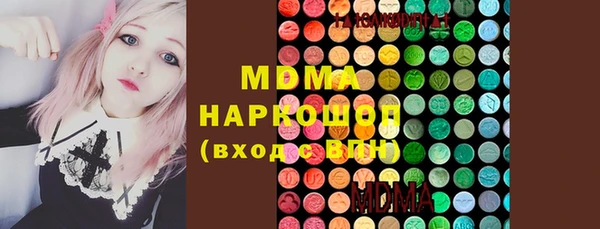 крисы Алзамай