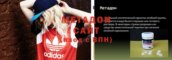крисы Алзамай
