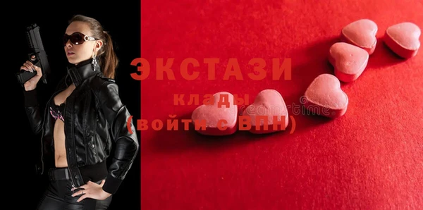 марихуана Алексеевка