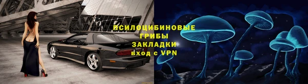 марихуана Алексеевка