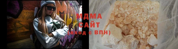 наркотики Алексин