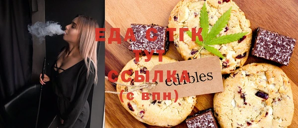крисы Алзамай
