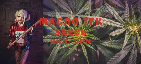 марихуана Алексеевка