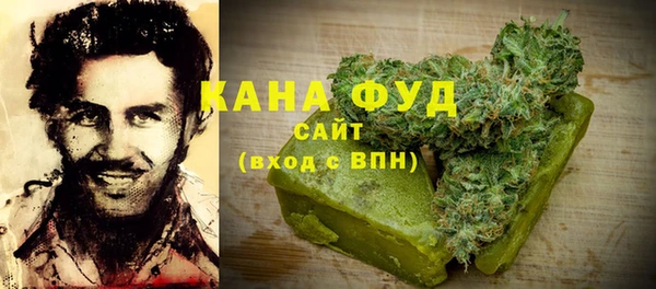 крисы Алзамай