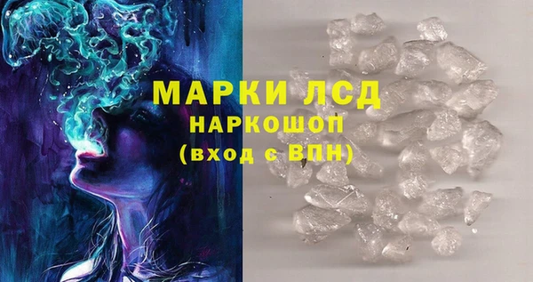 мефедрон VHQ Абаза