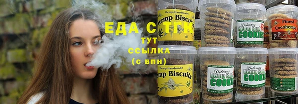 крисы Абинск