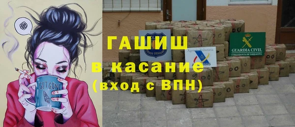 наркотики Алексин