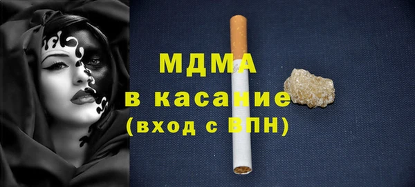 марихуана Алексеевка